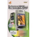 Ochranná fólie Professional ScreenGuard pro Samsung i8000