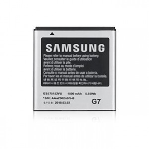 Baterie Samsung i9000 Galaxy S, 1500 mAh