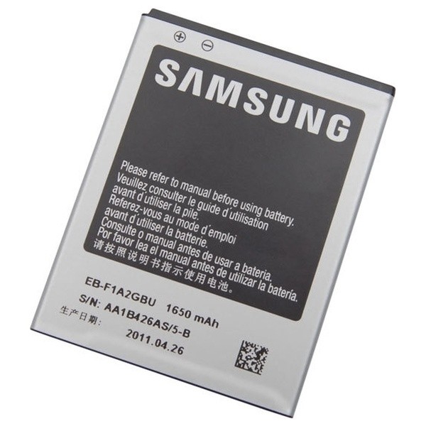 Baterie Samsung i9100 Galaxy S2, 1650 mAh