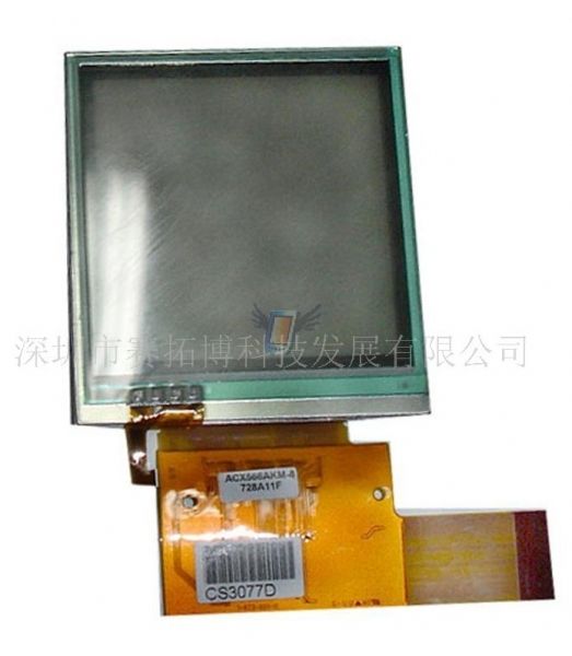 LCD displej s digitizérem pro Palm Centro